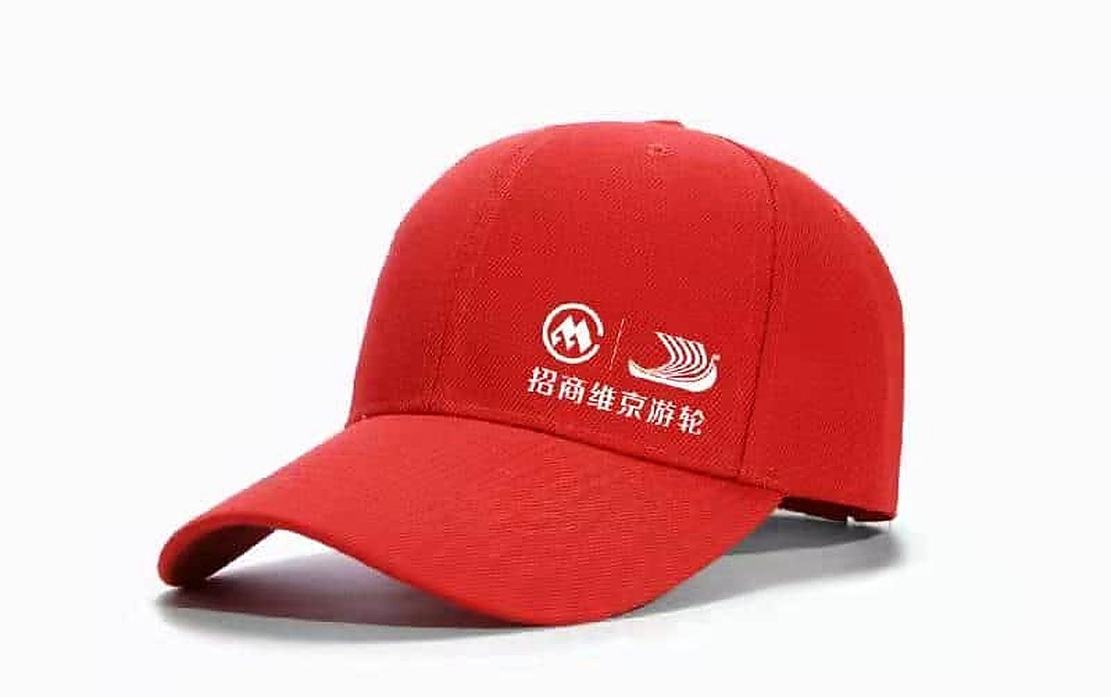Custom logo embroidery example on a red workwear cap